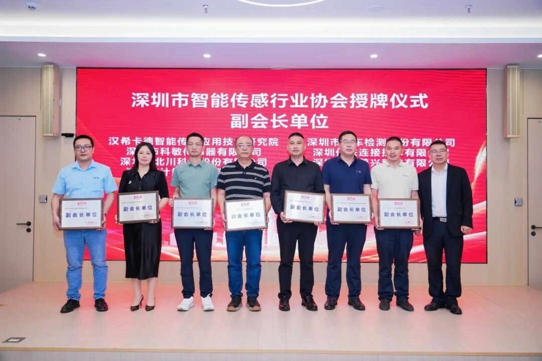 微信图片_2026-05-27_145731_138.jpg 微信图片_2026-05-27_145731_138.jpg