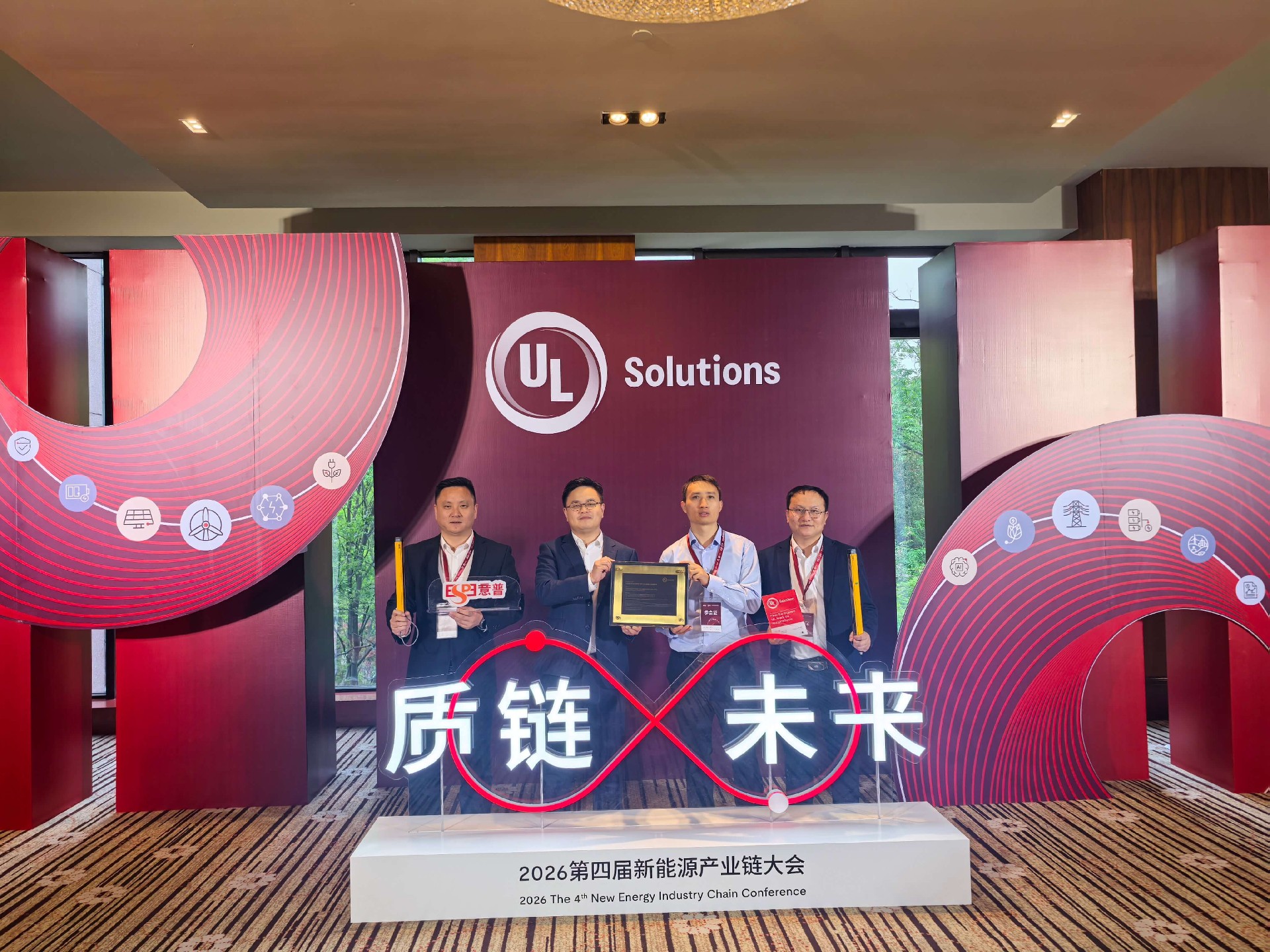全国首张 | 深圳意普EFA系列获UL认证